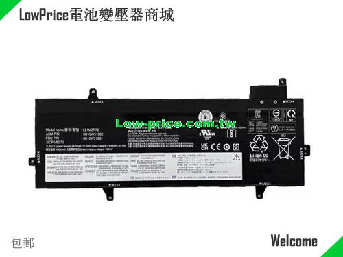 LENOVO ThinkPad Z13 21D2002VEE Battery 4425mAh, 51.50Wh  11.64V Black Li-Polymer