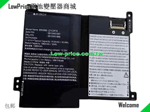 LENOVO 5B10W51896 Battery 1415mAh, 16.40Wh  11.61V Black Li-Polymer