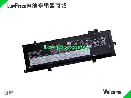 LENOVO 5B10W51872 Battery 5395mAh, 86.00Wh  15.48V Black Li-Polymer