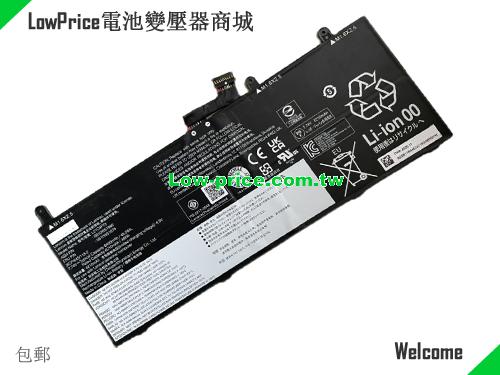 LENOVO L21C4P73 Battery 6400mAh, 49.50Wh  7.74V Black Li-ion