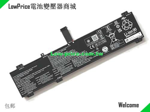 LENOVO 5B11F24156 Battery 5182mAh, 80.00Wh  15.44V Black Li-Polymer