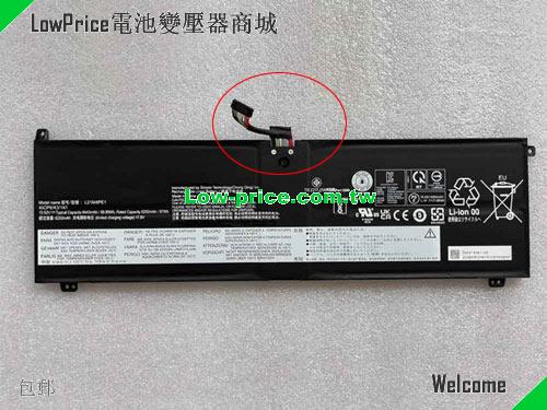 LENOVO L21M4PE1 Battery 6443mAh, 99.99Wh  15.52V Black Li-Polymer