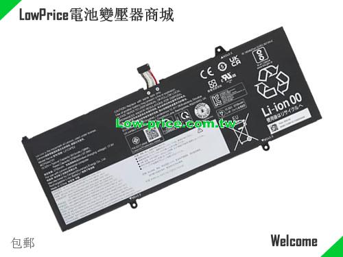 LENOVO L21M4PE1 Battery 3815mAh, 59.00Wh  15.52V Black Li-Polymer