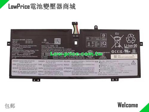 LENOVO 82LU00BHSB Battery 4835mAh, 75.00Wh  11.52V Black Li-Polymer