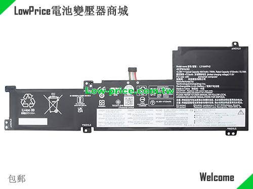 LENOVO SB11F48157 Battery 4947mAh, 76.00Wh  15.36V Black Li-Polymer