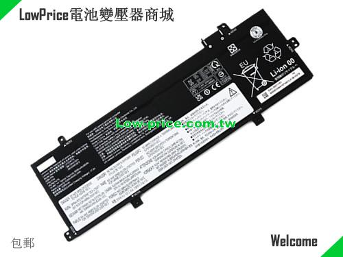 LENOVO ThinkPad P16s Gen 1(AMD) Battery 5556mAh, 86.00Wh  15.48V Black Li-ion