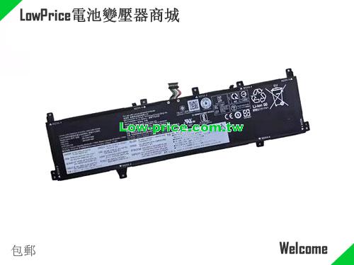 LENOVO 5B10W51889 Battery 4642mAh, 72.00Wh  15.52V Black Li-Polymer
