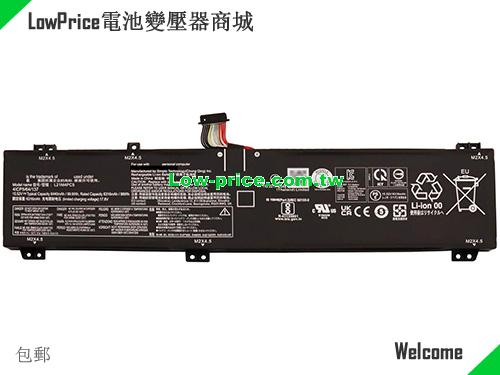 LENOVO 5B11N51743 Battery 6440mAh, 99.99Wh  15.52V Black Li-Polymer