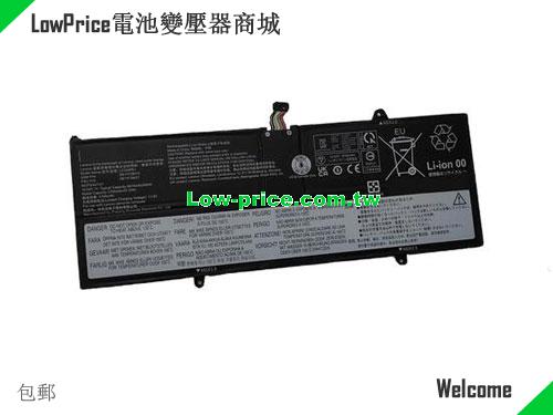 LENOVO L21M4PE1 Battery 3705mAh, 59.00Wh  15.52V Black Li-Polymer