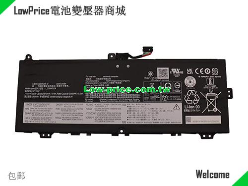 LENOVO L21L4PG4 Battery 6610mAh, 51.00Wh  7.72V Black Li-Polymer