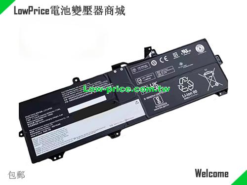 LENOVO L21M4PG5 Battery 9245mAh, 71.00Wh  7.68V Black Li-Polymer