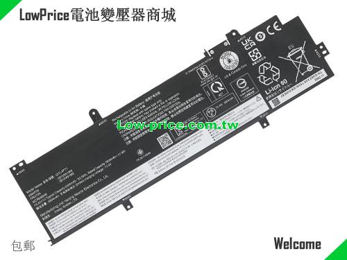 LENOVO L21L4P71 Battery 3295mAh, 52.50Wh  15.48V Black Li-Polymer
