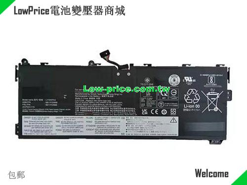 LENOVO L21D4PG3 Battery 3305mAh, 51.00Wh  15.44V Black Li-Polymer