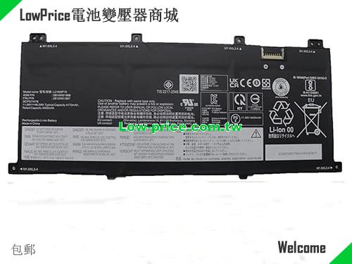 LENOVO SB10W51998 Battery 4170mAh, 48.20Wh  11.58V Black Li-Polymer