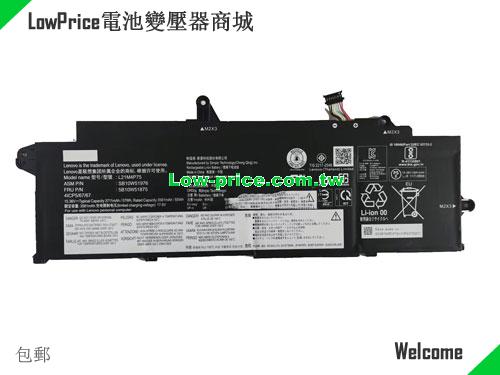 LENOVO 5B10W51875 Battery 3711mAh, 57.00Wh  15.36V Black Li-ion