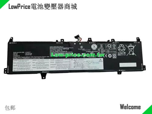 LENOVO 5B10W51887 Battery 4465mAh, 69.10Wh  15.48V Black Li-Polymer