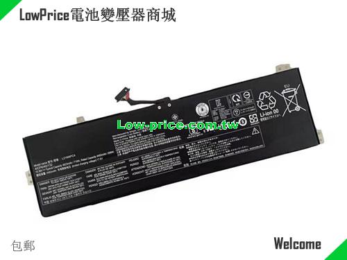 LENOVO Yoga Slim 7 ProX 14IAH7 82TK000LMX Battery 4623mAh, 71.00Wh  15.36V Black Li-Polymer