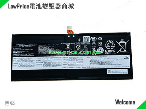 LENOVO L21M4PG0 Battery 5330mAh, 42.00Wh  7.72V Black Li-Polymer