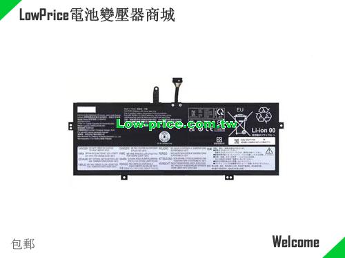 LENOVO L21M4PH3 Battery 6510mAh, 50.20Wh  7.72V Black Li-Polymer