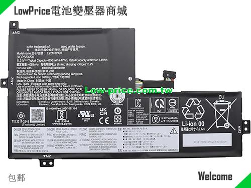 LENOVO 5B11K08435 Battery 4156mAh, 47.00Wh  11.31V Black Li-Polymer