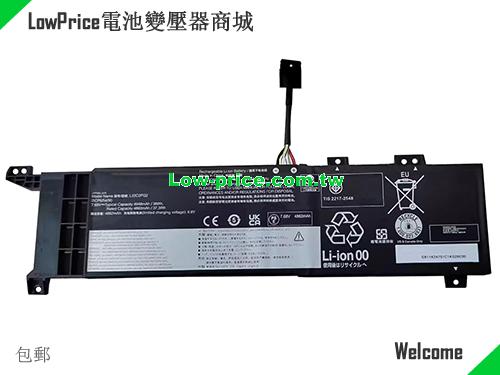 LENOVO V15 G4 AMN 82YU00B Battery 4862mAh, 37.34Wh  7.68V Black Li-Polymer