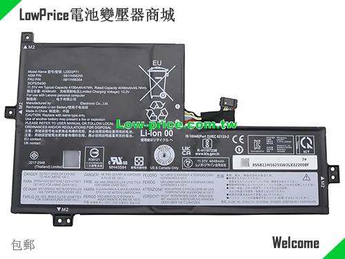 LENOVO L22M3P71 Battery 4048mAh, 45.78Wh  11.31V Black Li-Polymer