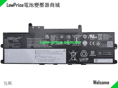 LENOVO 5B11M90041 Battery 4875mAh, 57.00Wh  11.7V Black Li-Polymer