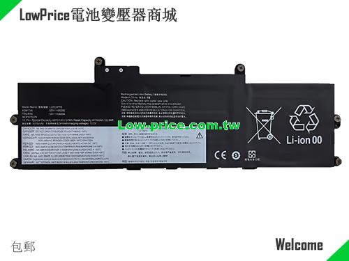 LENOVO 5B11M90041 Battery 4775mAh, 57.00Wh  11.7V Black Li-Polymer
