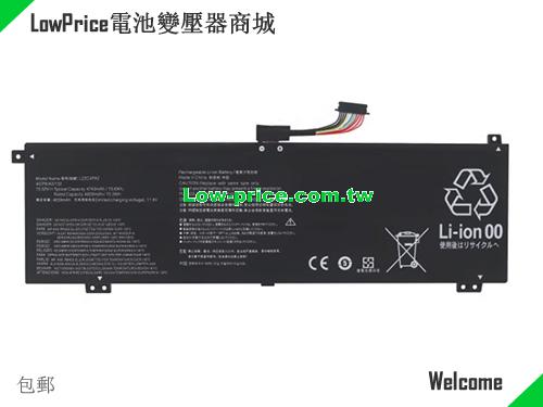 LENOVO L22B4PA2 Battery 4743mAh, 73.60Wh  15.52V Black Li-Polymer