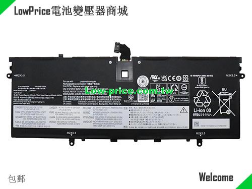LENOVO L22L4PF7 Battery 4522mAh, 70.00Wh  15.48V Black Li-Polymer