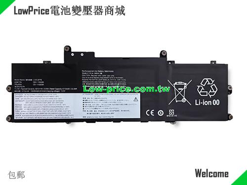 LENOVO L22C3P78 Battery 4786mAh, 56.10Wh  11.7V Black Li-Polymer