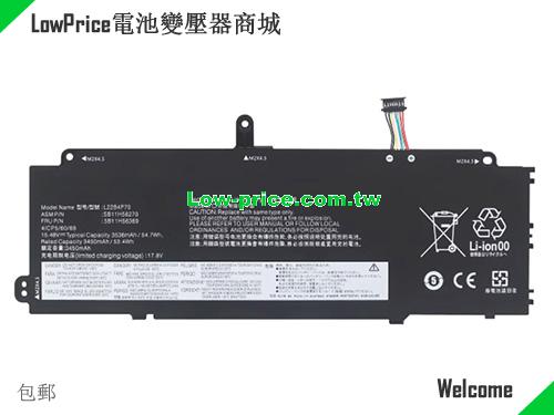 LENOVO 5B11H56369 Battery 3536mAh, 54.70Wh  15.48V Black Li-Polymer