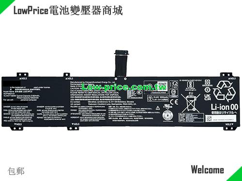 LENOVO L22C4PC0 Battery 5182mAh, 80.00Wh  15.44V Black Li-Polymer