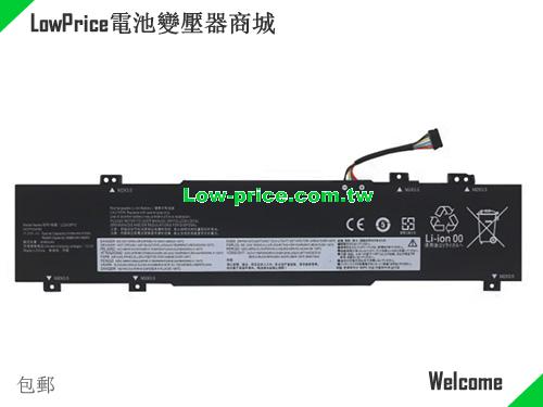 LENOVO L22M3PF2 Battery 4156mAh, 47.00Wh  11.3V Black Li-Polymer