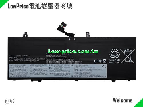LENOVO L22L4PF0 Battery 3887mAh, 60.00Wh  15.44V Black Li-Polymer
