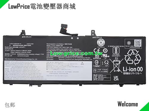 LENOVO L22C4PF1 Battery 4188mAh, 65.00Wh  15.52V Black Li-Polymer