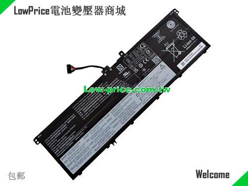 LENOVO 83E2009PRK Battery 4705mAh, 73.00Wh  15.52V Black Li-Polymer