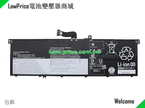LENOVO 83E2000 Battery 4705mAh, 73.00Wh  11.52V Black Li-Polymer