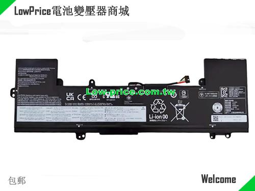 LENOVO L23B4PK2 Battery 5040mAh, 76.00Wh  15.08V Black Li-Polymer