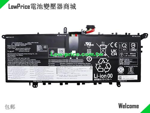 LENOVO SB11N42052 Battery 9050mAh, 70.00Wh  7.74V Black Li-Polymer