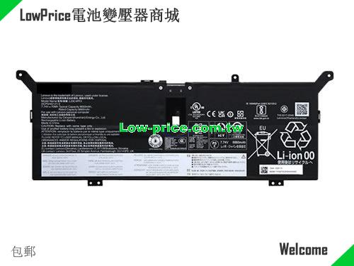 LENOVO L23C4PF3 Battery 9050mAh, 70.00Wh 7.74V Li-Polymer