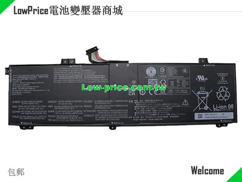 LENOVO L23D4PC3 Battery 6421mAh, 99.90Wh  15.56V Black Li-Polymer