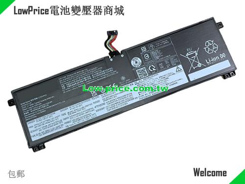 LENOVO L23D4PG1 Battery 5450mAh, 85.00Wh  15.6V Black Li-Polymer