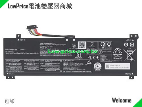 LENOVO L23D4PK4 Battery 3887mAh, 60.00Wh  15.44V Black Li-Polymer