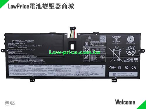 LENOVO L23C4PH0 Battery 4810mAh, 75.00Wh  15.6V Black Li-Polymer