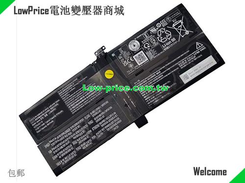 LENOVO L23B4PE1 Battery 4743mAh, 74.00Wh  15.6V Black Li-Polymer