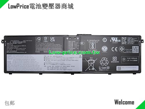 LENOVO L23C4PF1 Battery 5385mAh, 84.00Wh  15.6V Black Li-Polymer