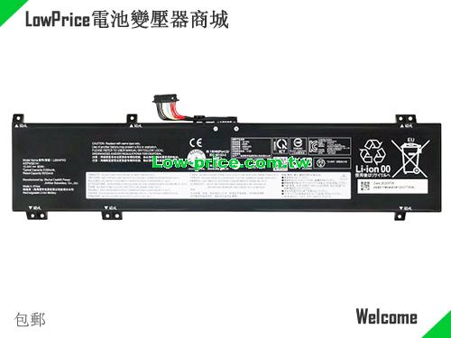 LENOVO 8SSB11M64605 Battery 5182mAh, 80.00Wh  15.44V Black Li-Polymer