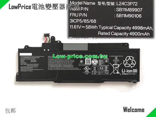 LENOVO 5B11M90106 Battery 4998mAh, 58.00Wh 11.61V Black Li-Polymer