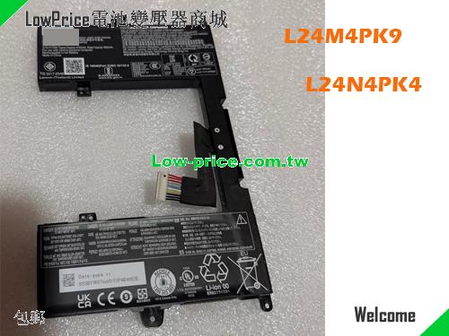 副廠/原廠 原廠 L24n4pk4 L24m4pk9 筆電電池 适合 Lenovo Legion Go 8ahp2 Handheld
